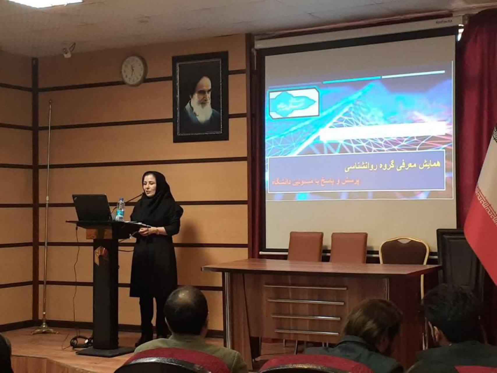 photo 2020 03 02 17 49 28