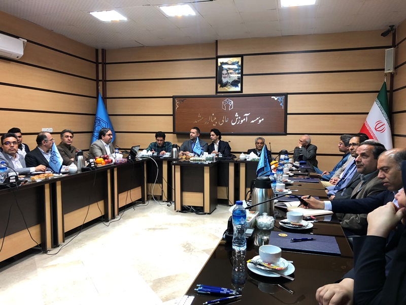 نشست یونیدو98ب