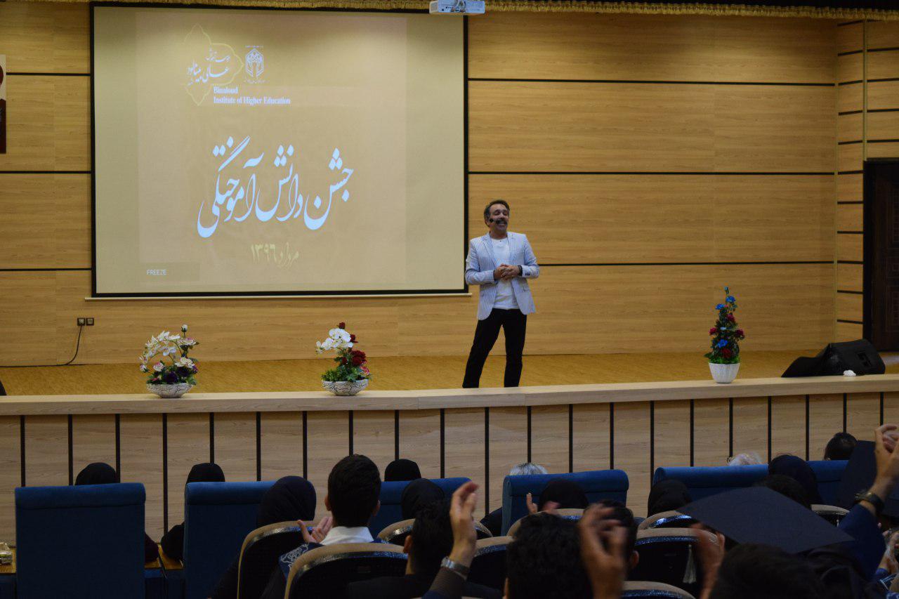 photo ۲۰۱۷ ۰۸ ۰۸ ۱۲ ۴۱ ۰۸