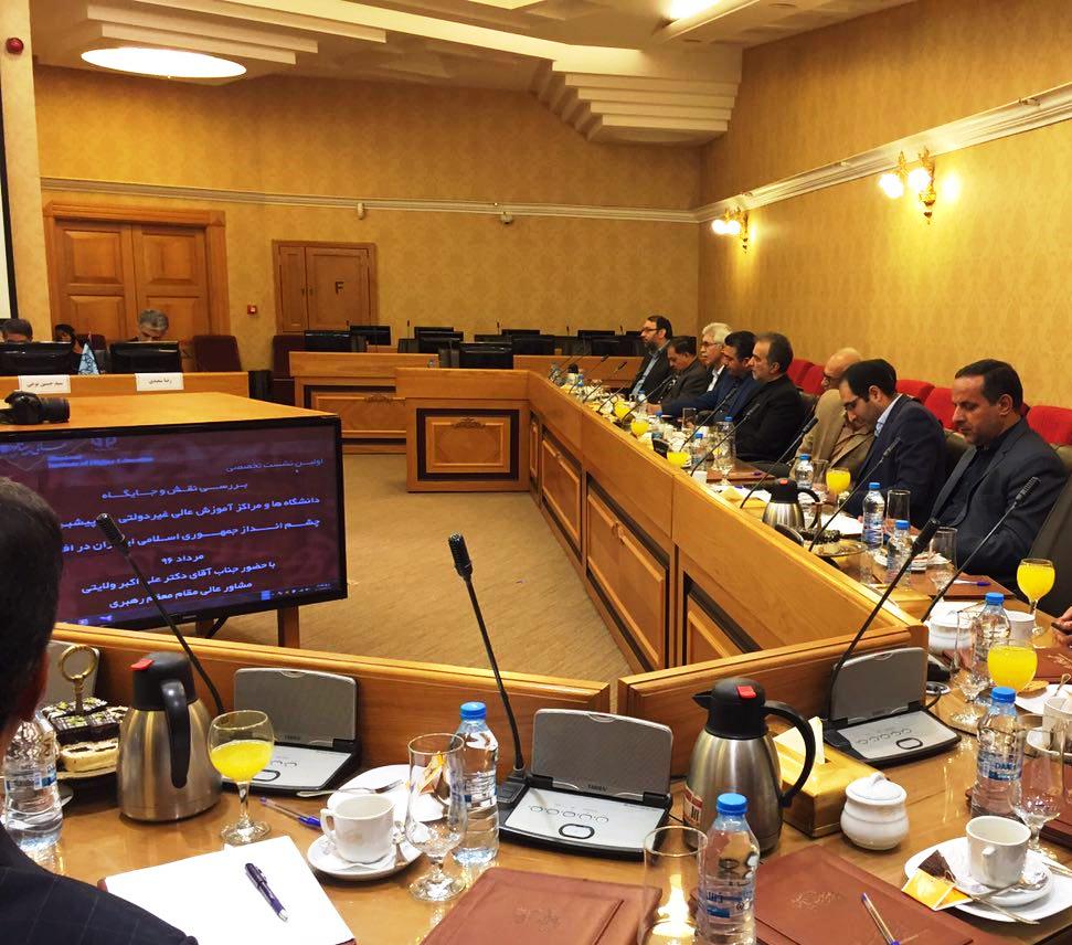 photo 2017 08 22 19 01 54 Copy