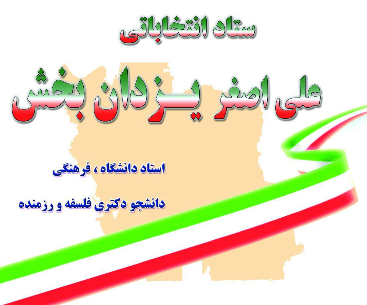 photo 2016 02 17 10 47 25