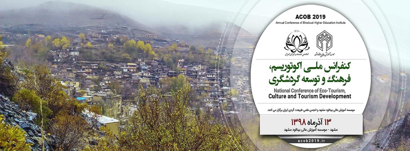 dbe8549a a940 43ee 9b7d 8f54f888b41f