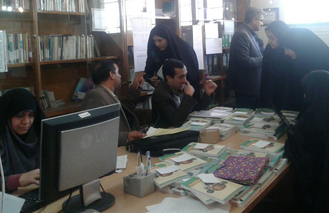 photo 2017 03 07 14 23 45