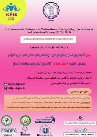 پوستر9نهمین