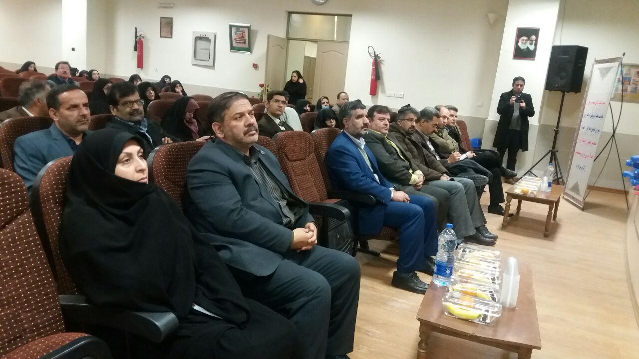 اقدام پژوهان برتر ب 950929